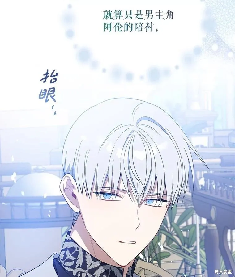 第375页
