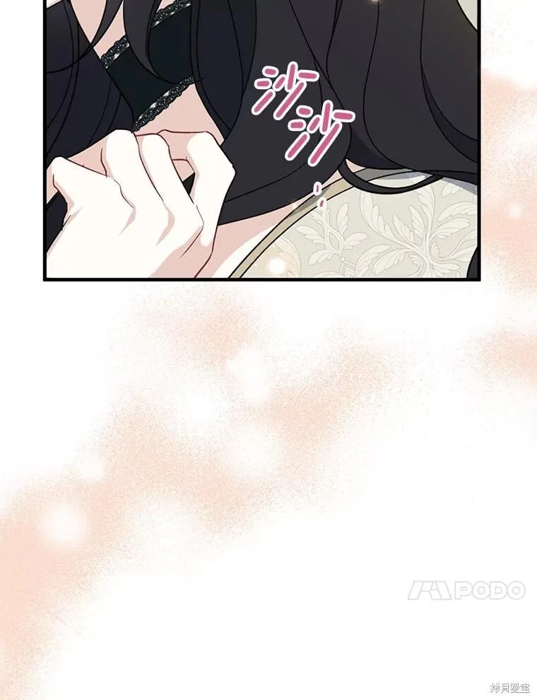 第297页