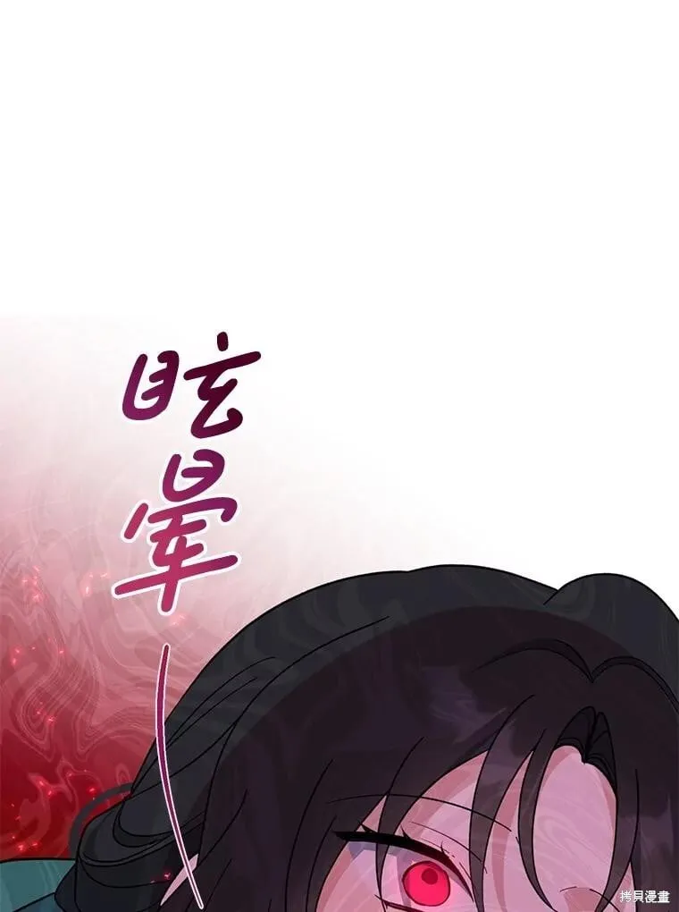 第279页