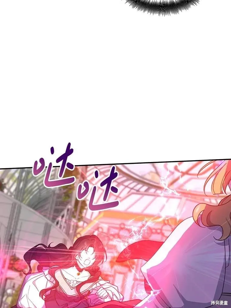 第249页
