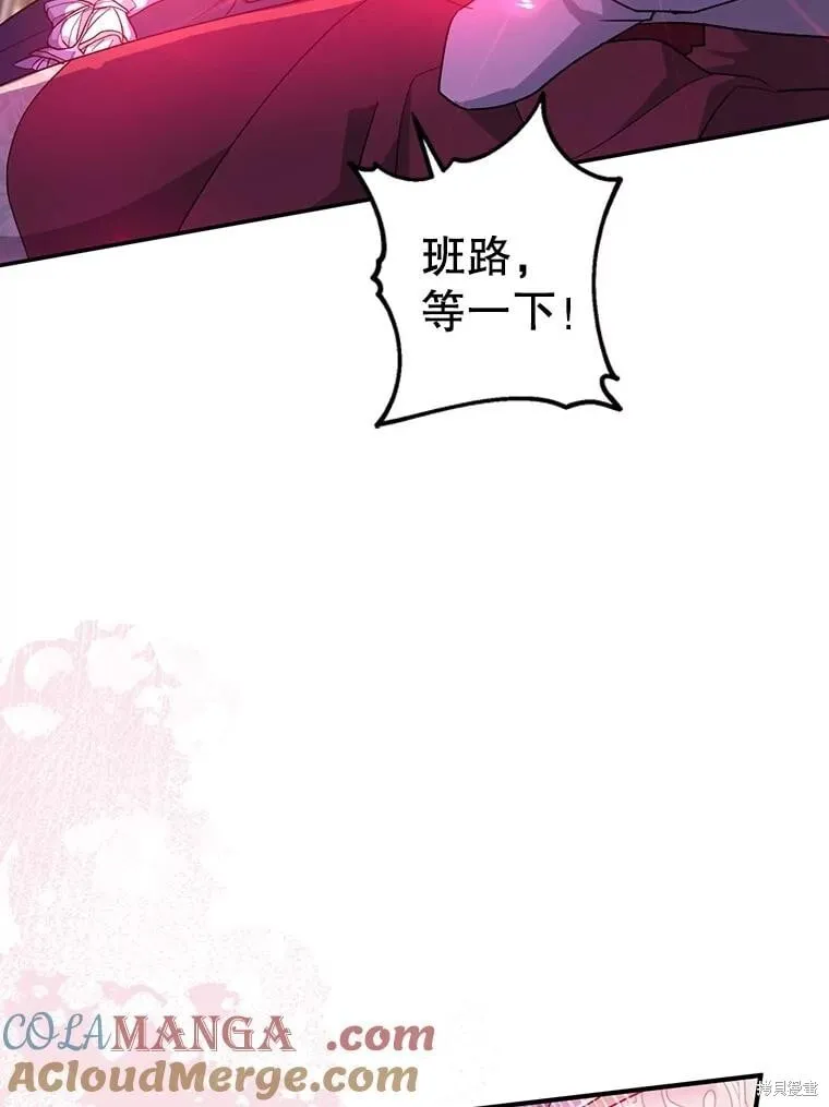 第252页
