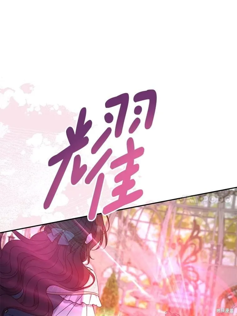 第237页