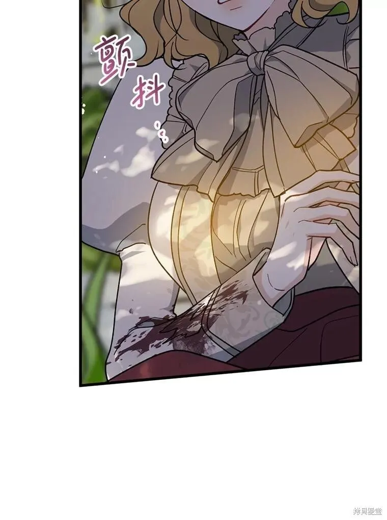 第297页