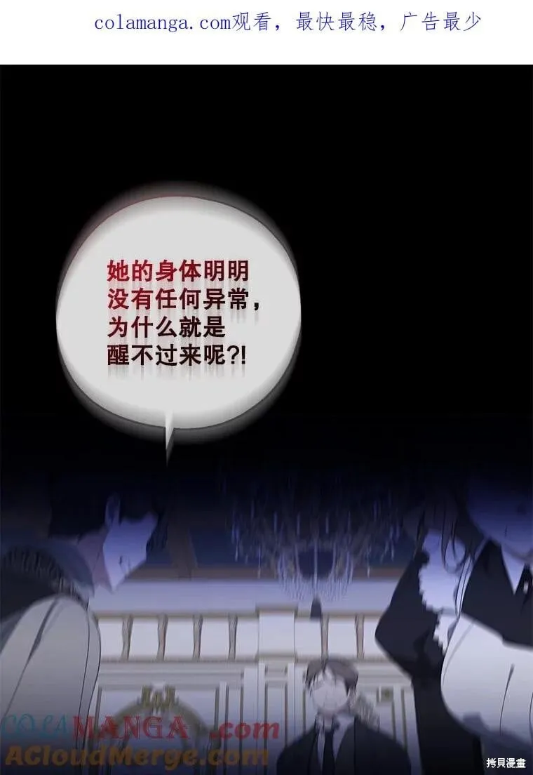 第384页