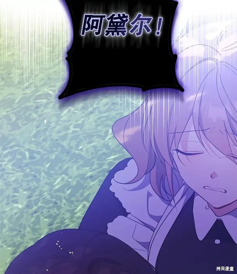 第369页
