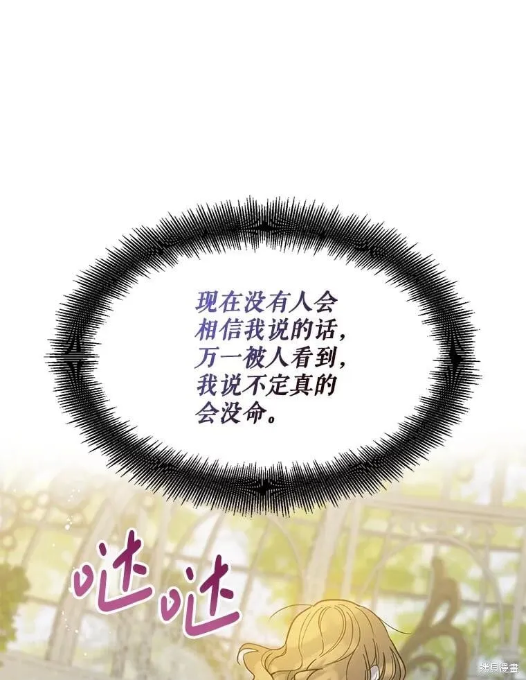第318页