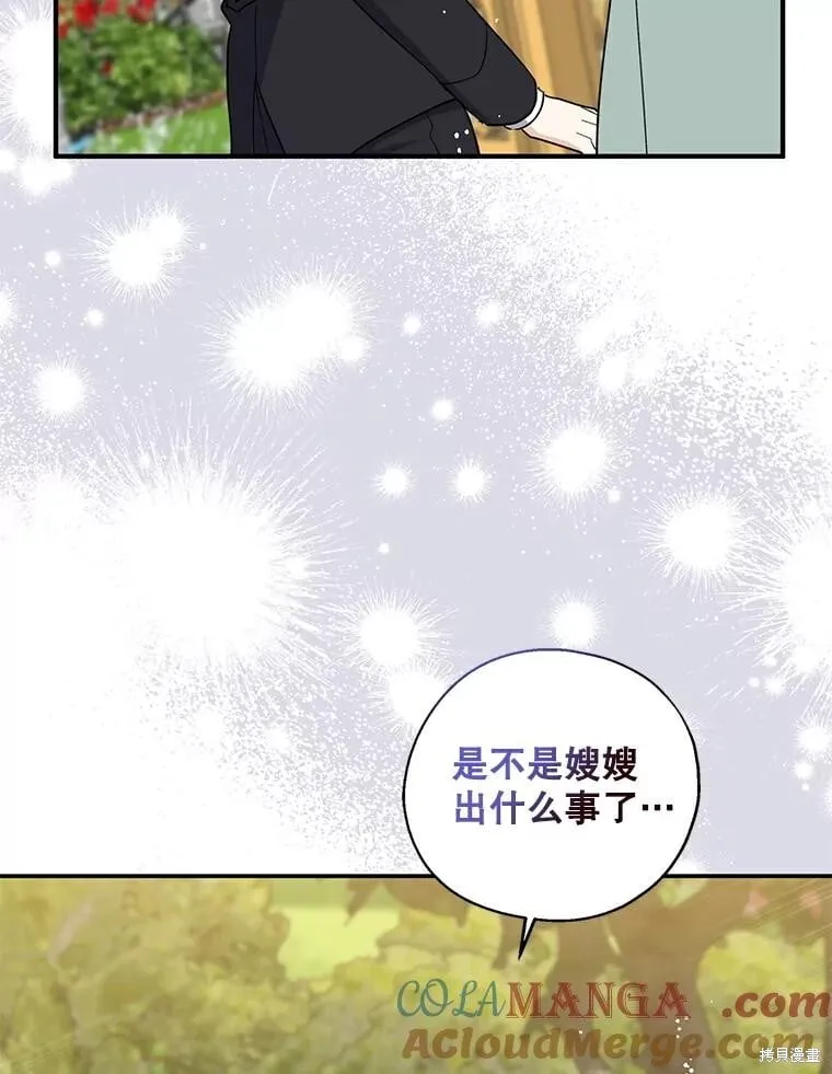 第336页
