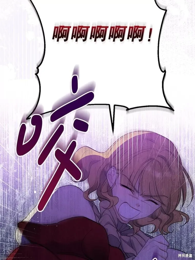 第222页