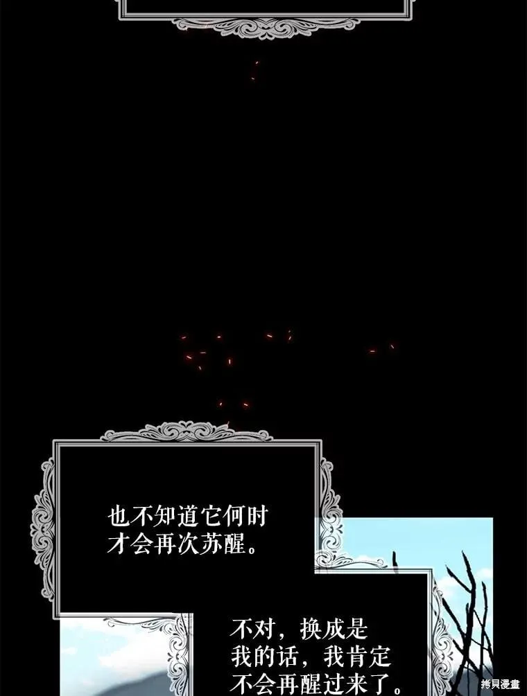 第309页