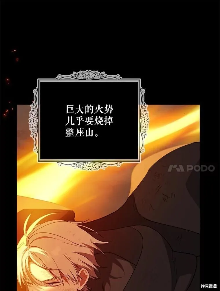 第297页