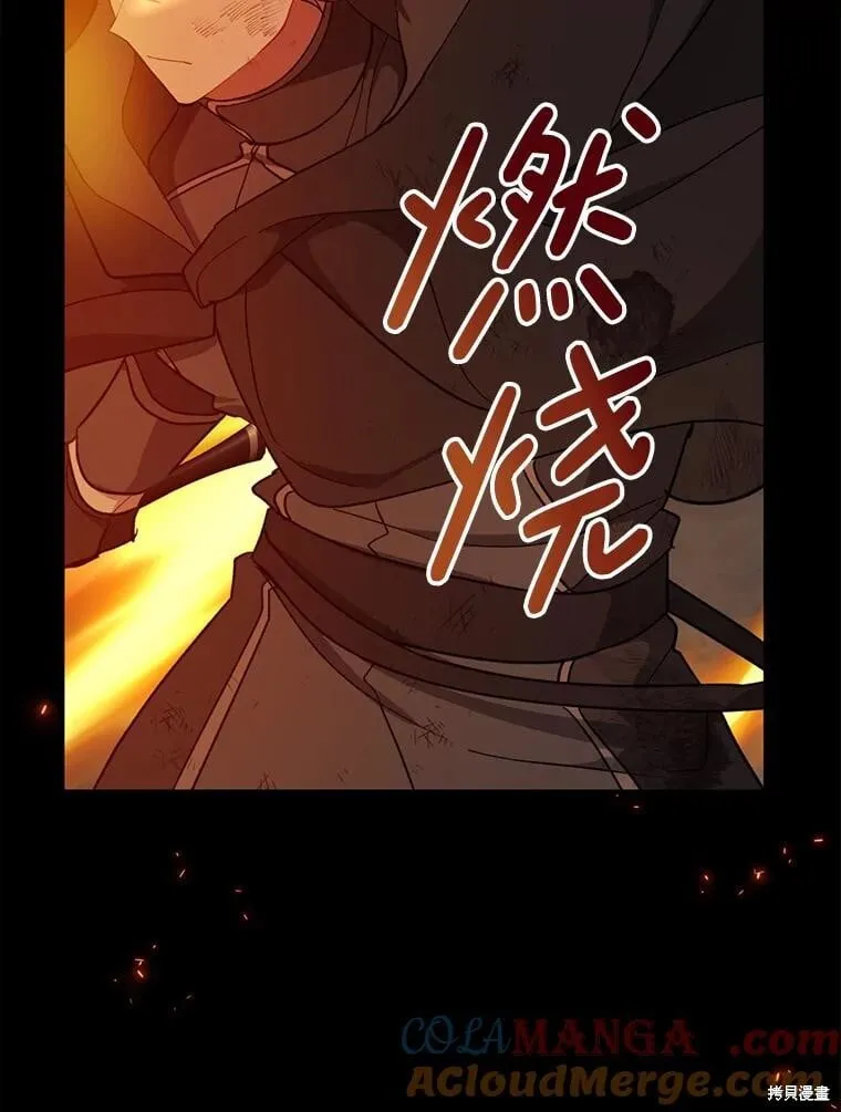 第300页