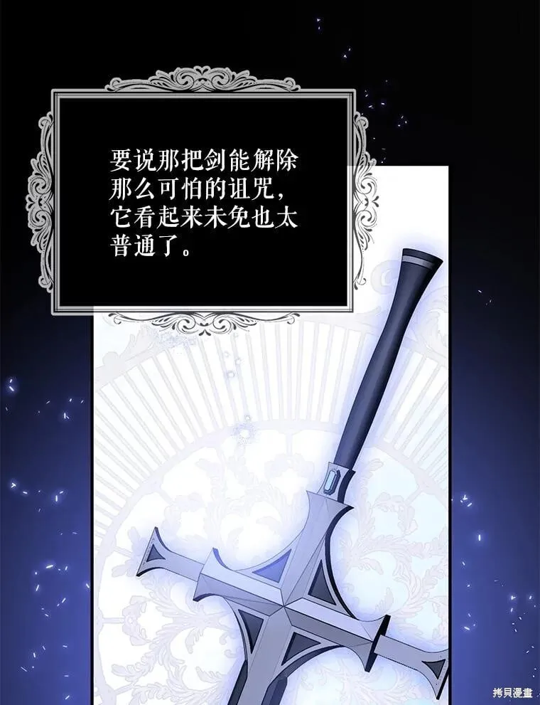 第234页