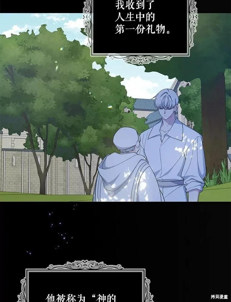 第225页