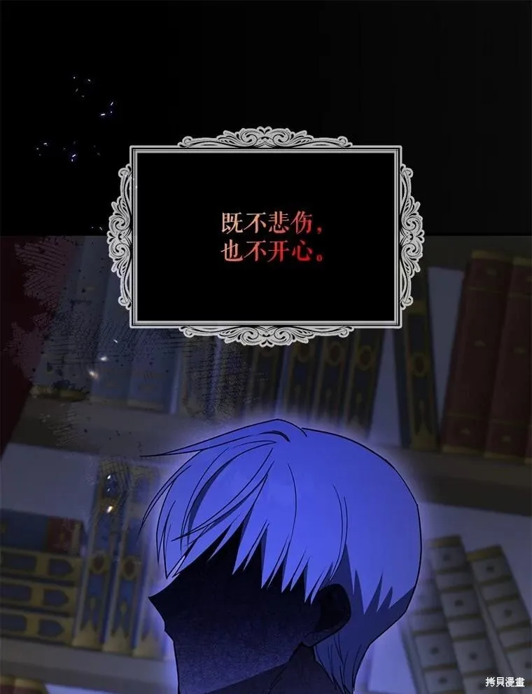 第210页