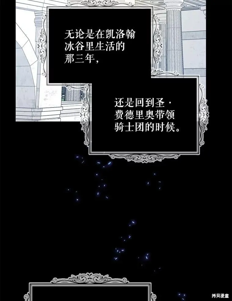 第351页