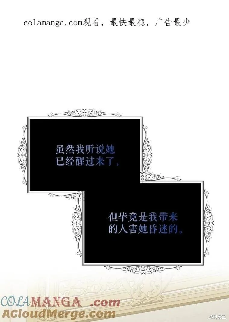 第390页