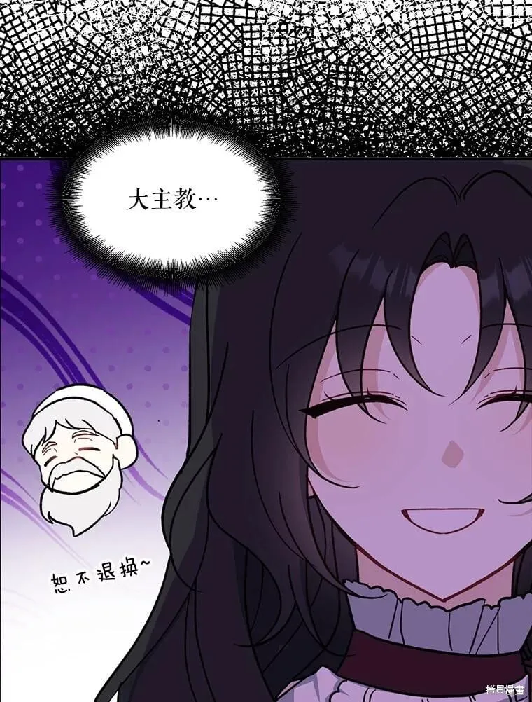 第300页