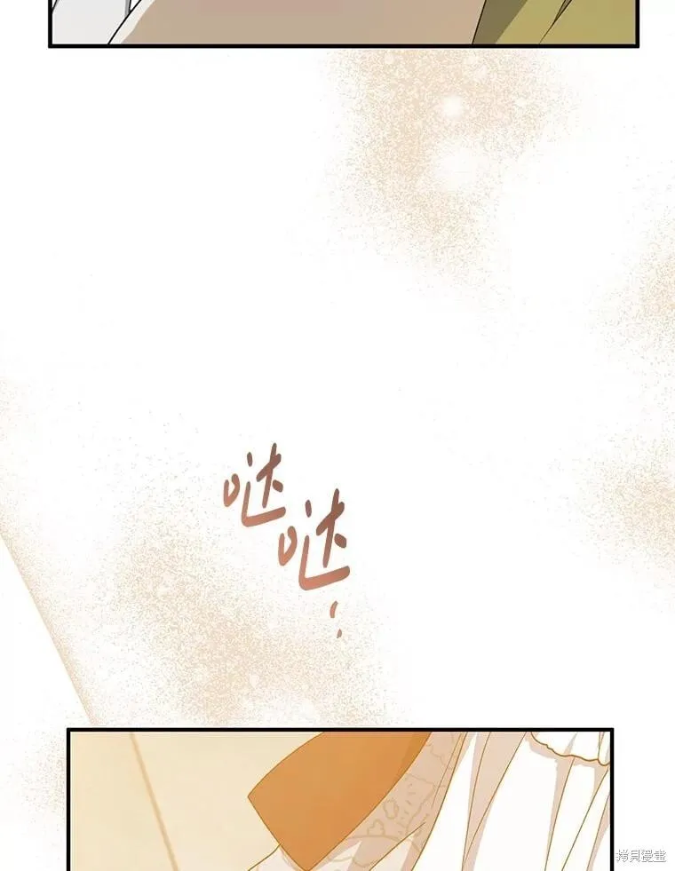 第213页