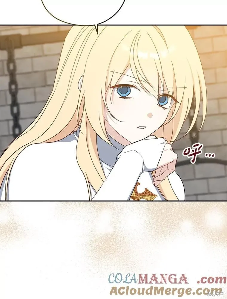 第252页
