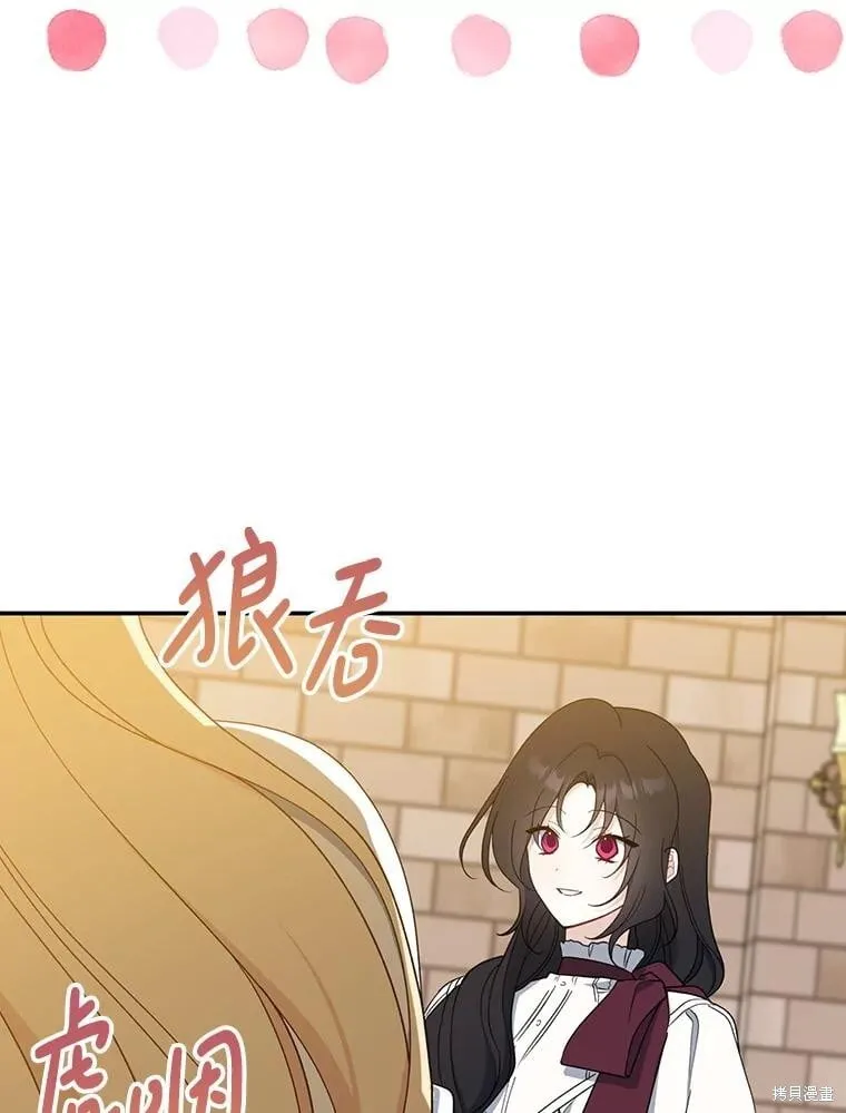 第246页