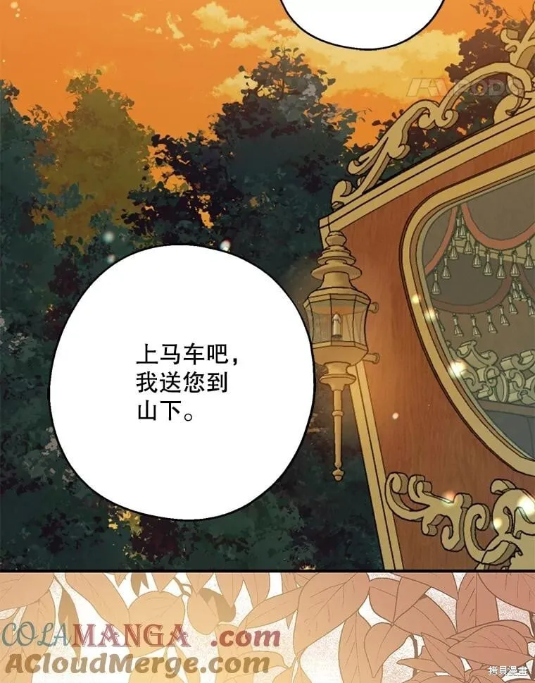 第345页