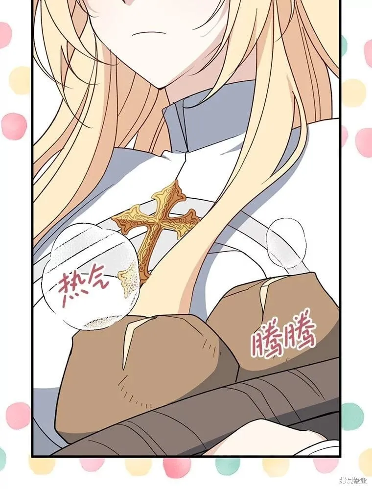 第243页