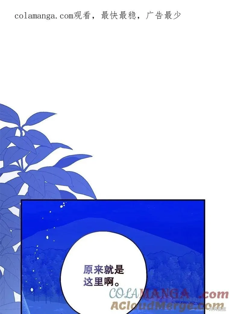第381页