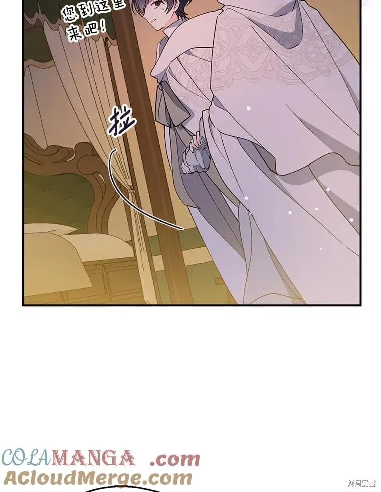 第243页