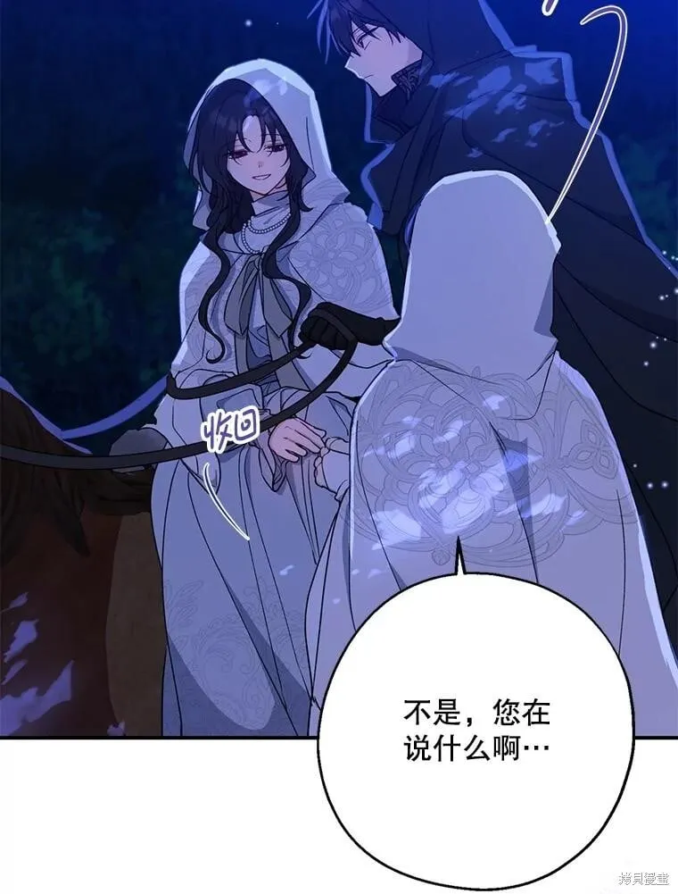 第342页