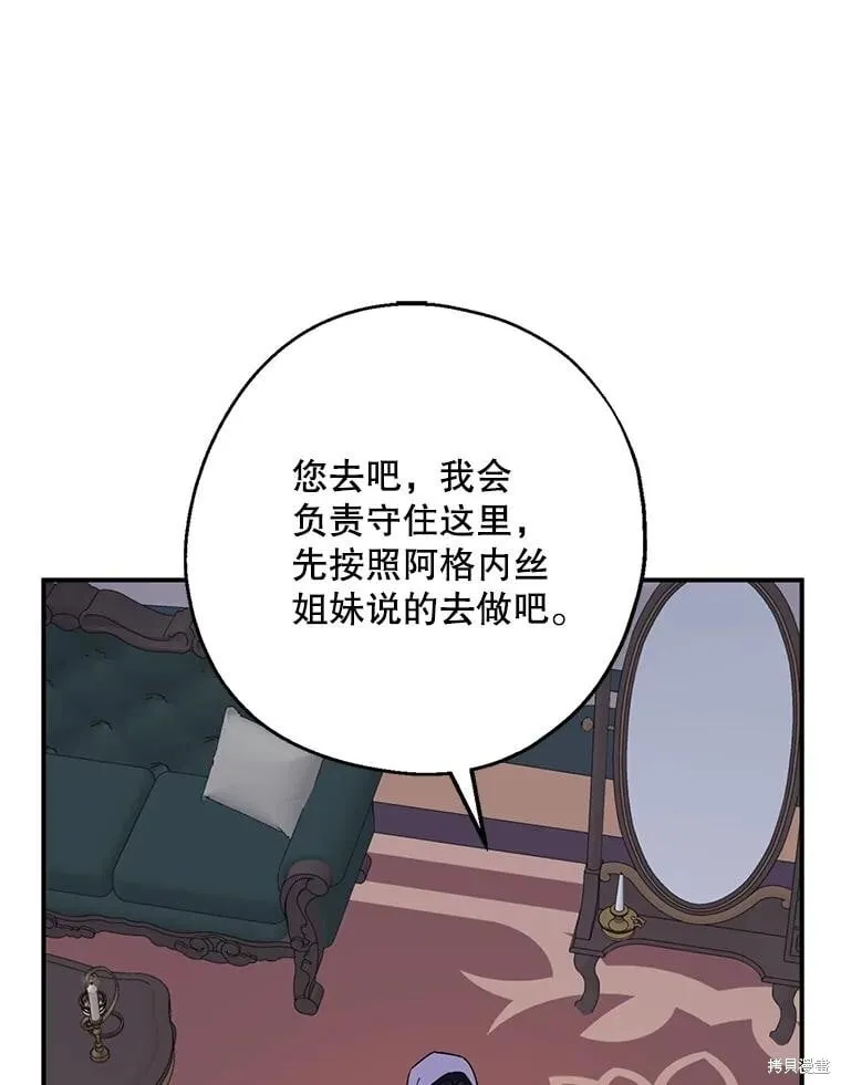 第234页