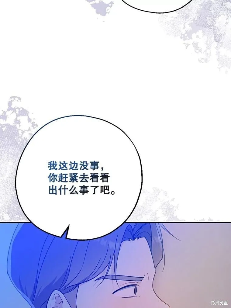 第216页