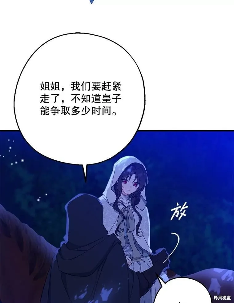第309页