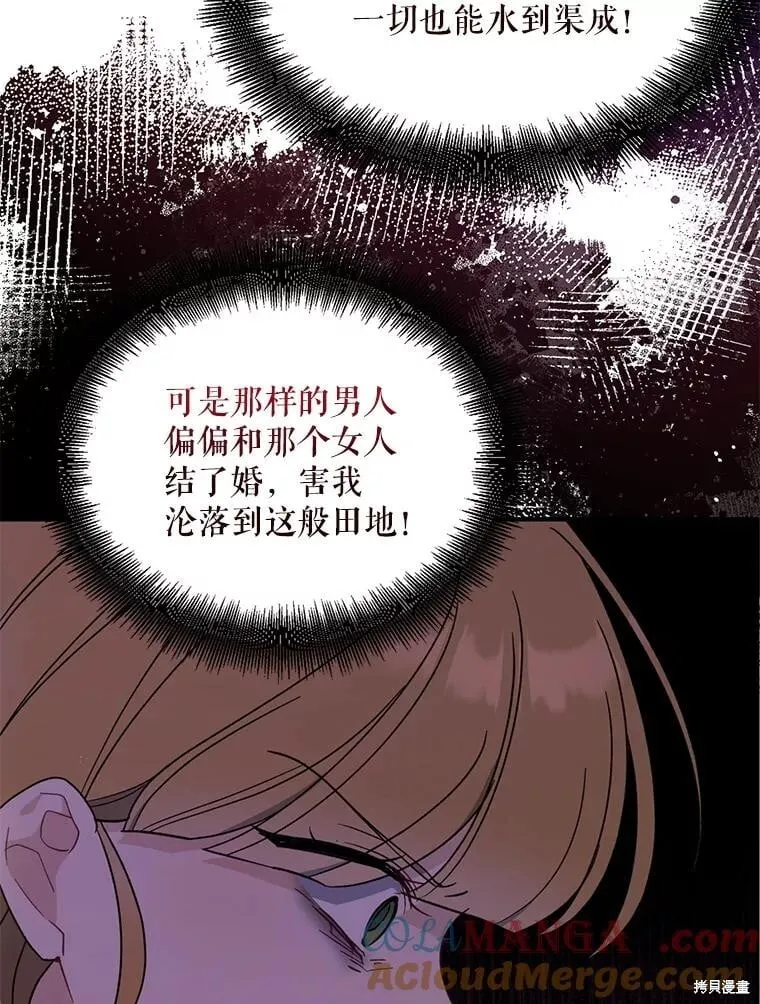第210页