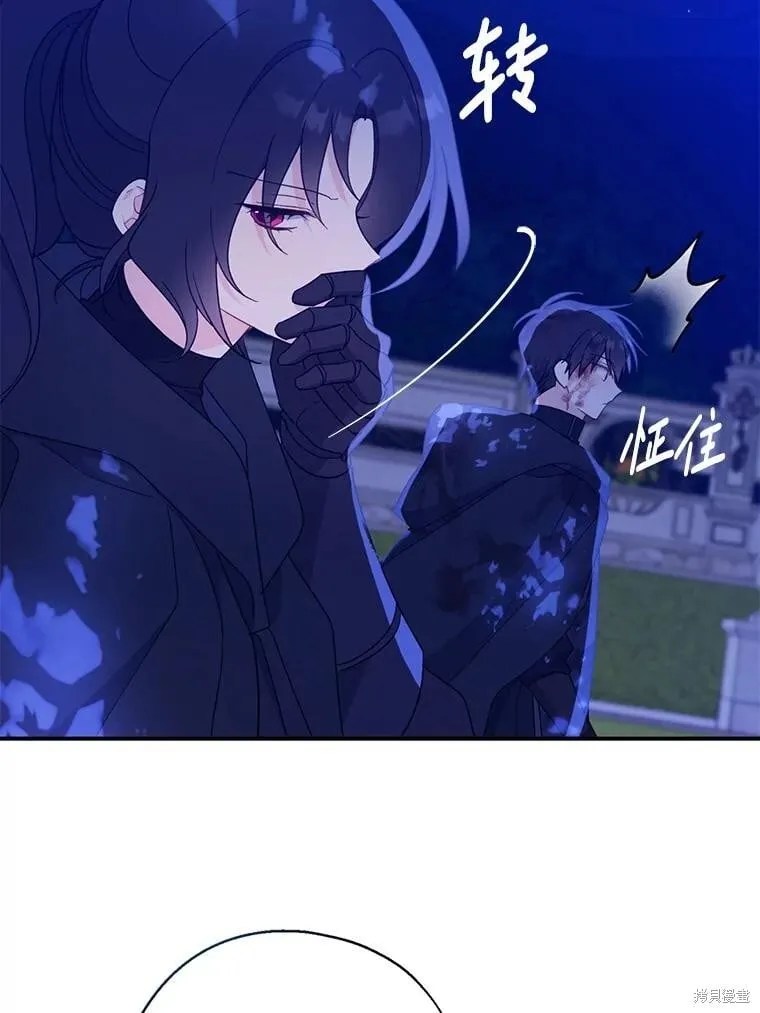第252页