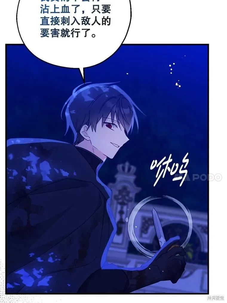 第267页