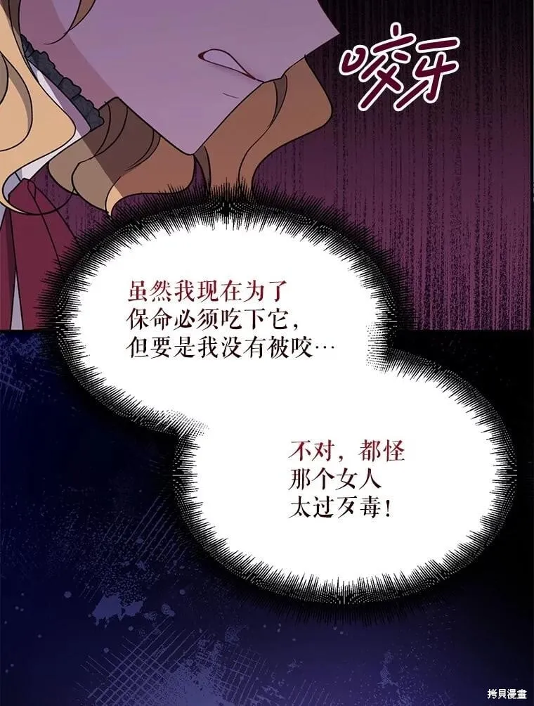 第213页