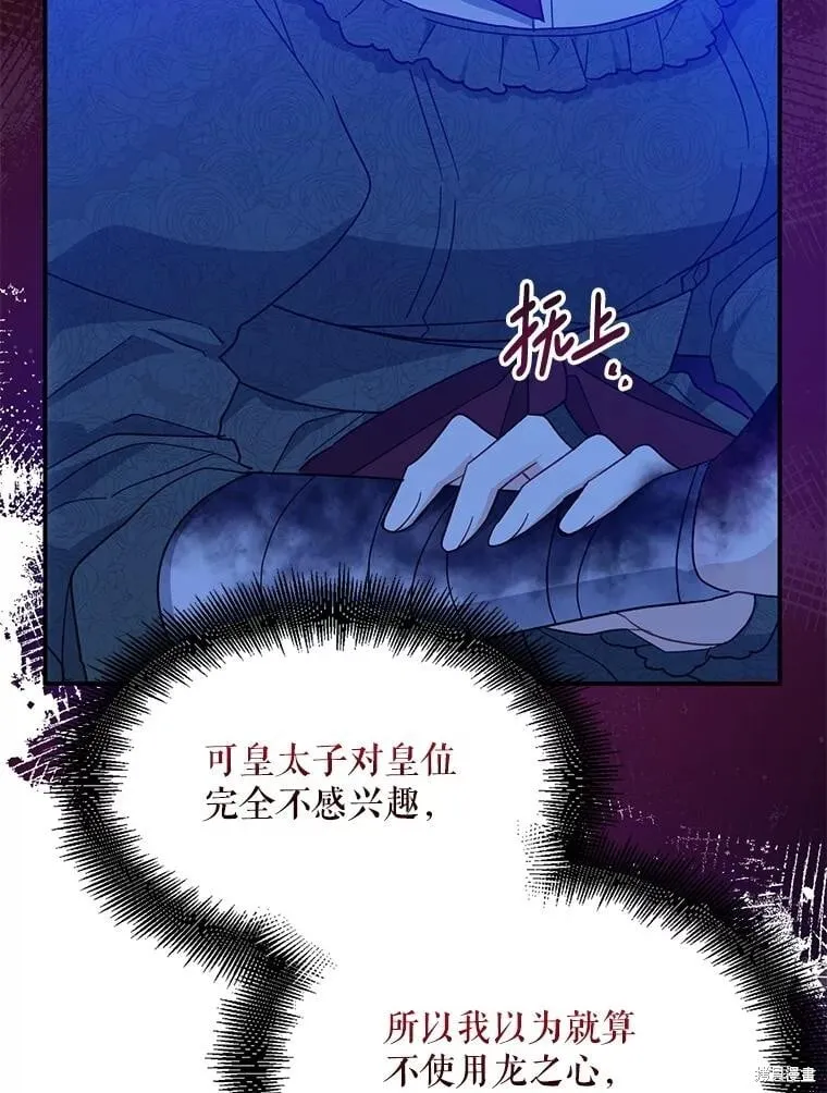 第207页