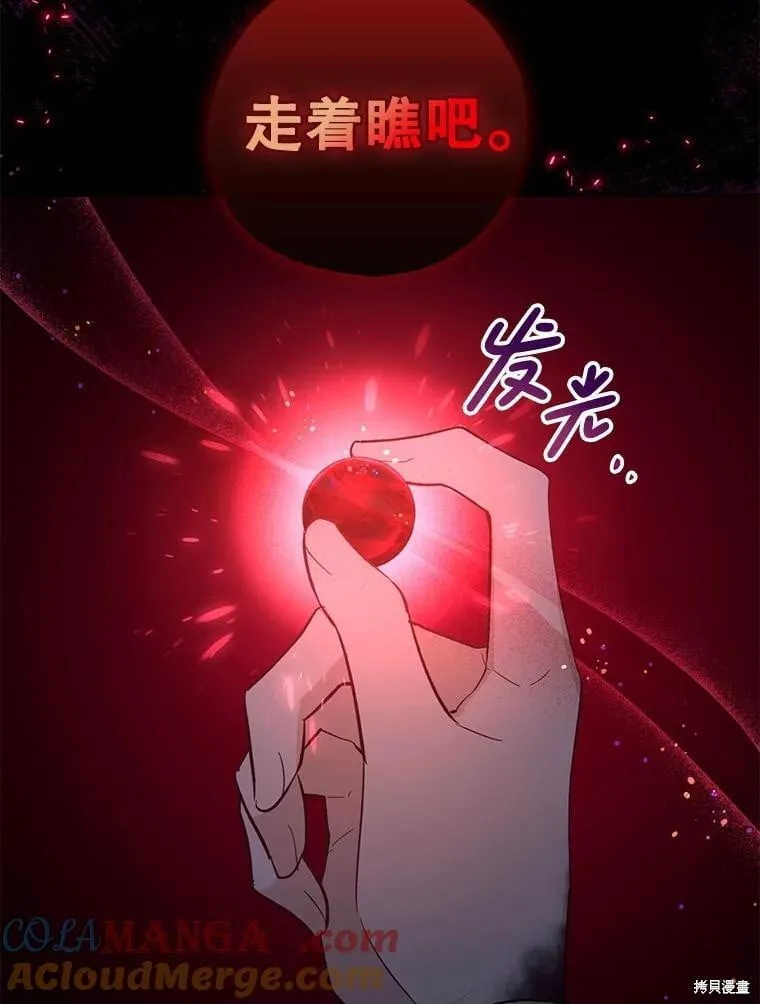 第222页