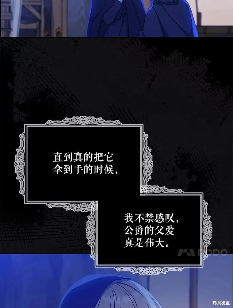 第189页