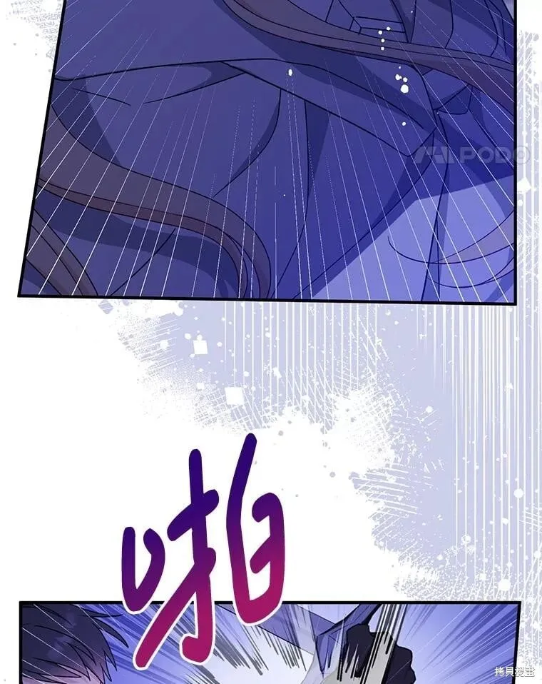 第288页