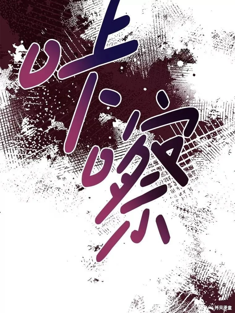 第240页