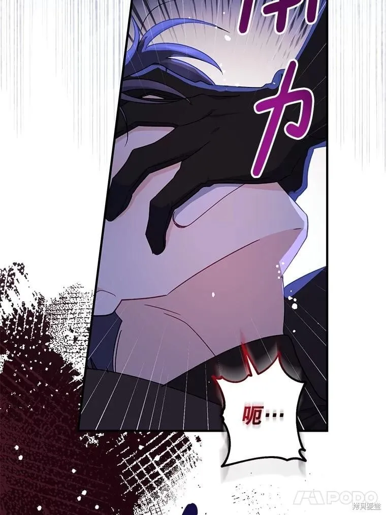 第237页