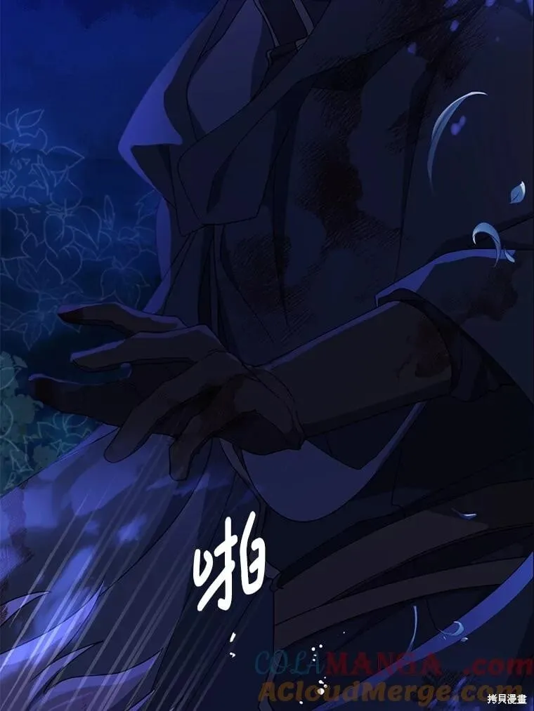 第246页