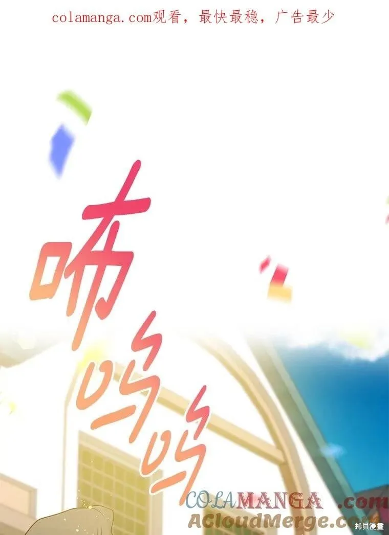 第336页