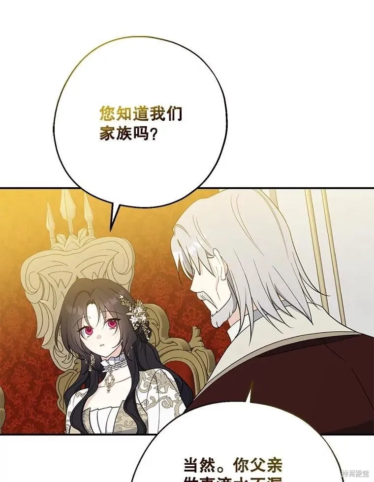 第273页