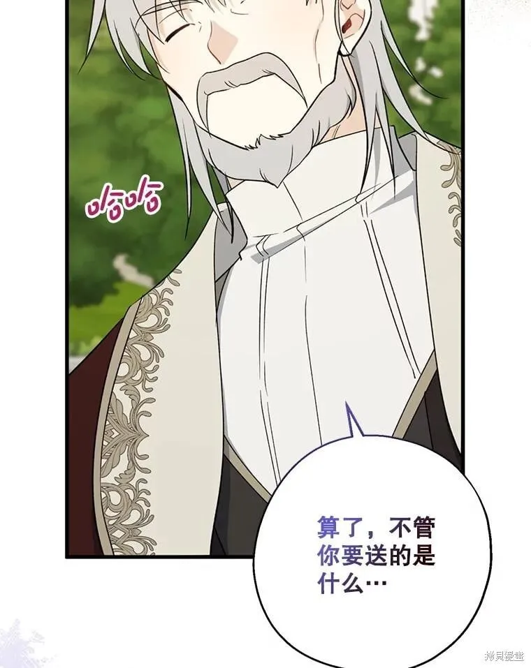 第243页