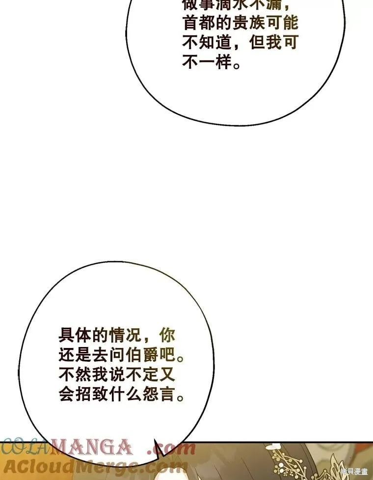 第276页