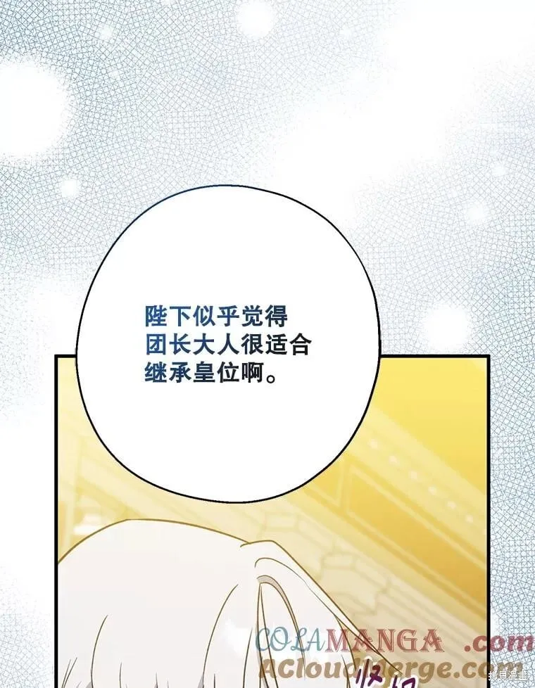第288页