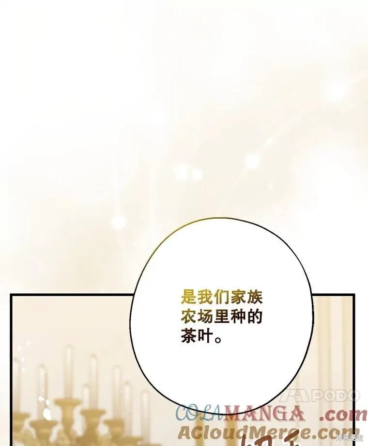 第348页