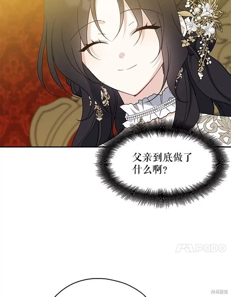 第279页